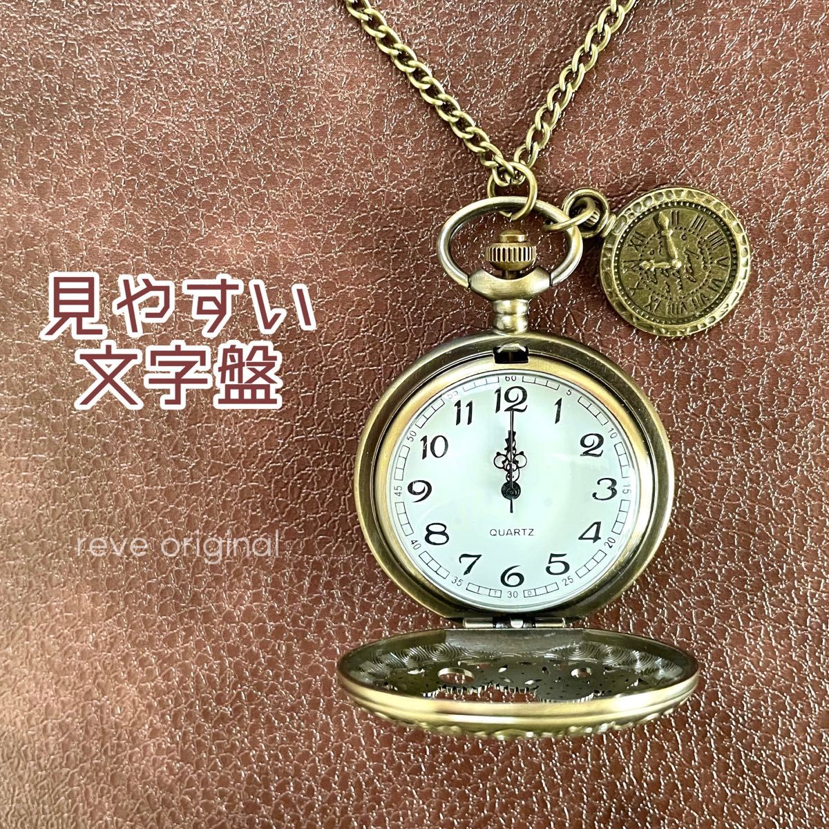 懐中時計 アンティーク 文字盤 真鍮 ゴールド 電池 手巻き 懐中時計 アンティーク 文字盤 真鍮 ゴールド 電池 手巻き