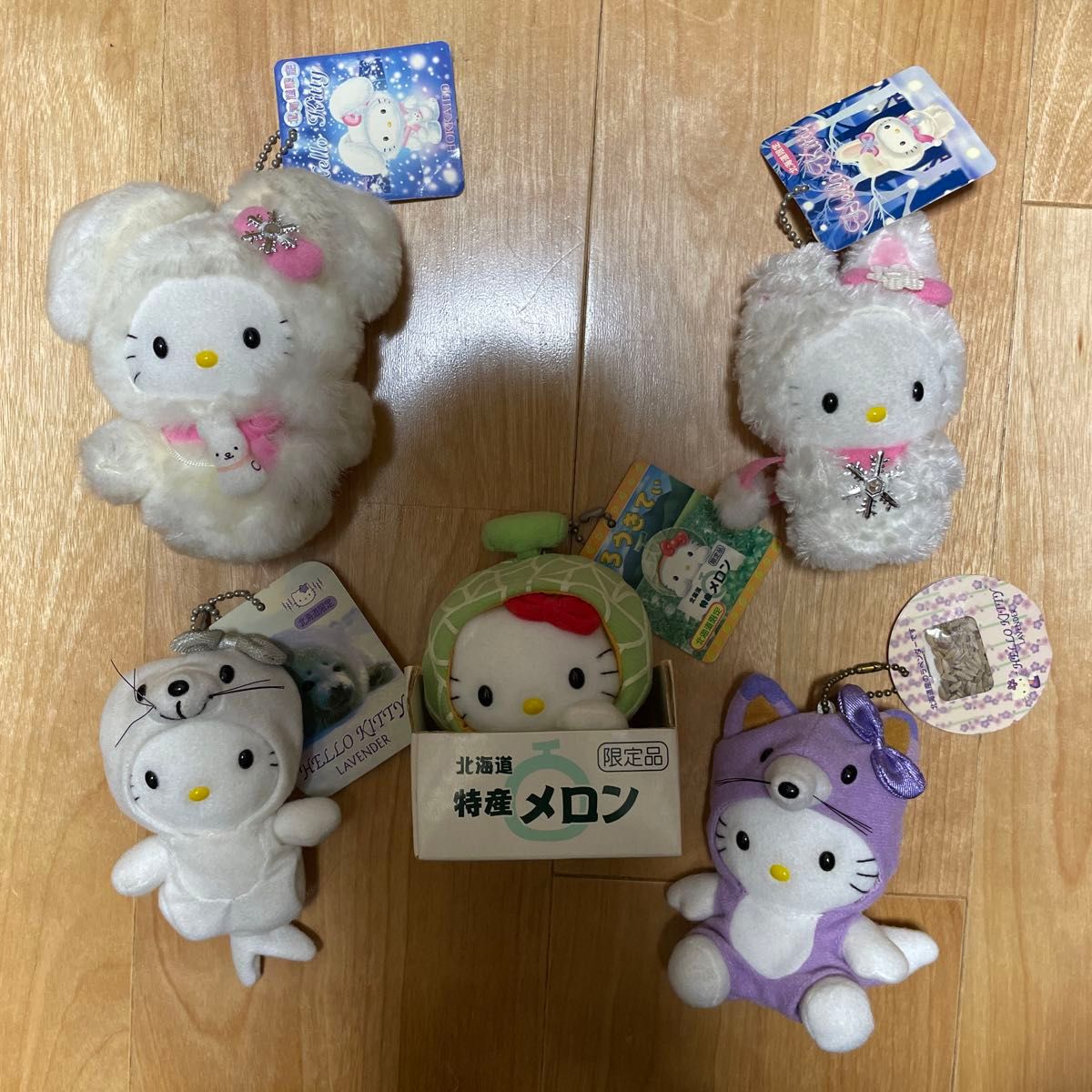ハローキティ ご当地キティ ぬいぐるみ キーホルダー|Yahoo ハローキティ ご当地キティ ぬいぐるみ キーホルダー|Yahoo