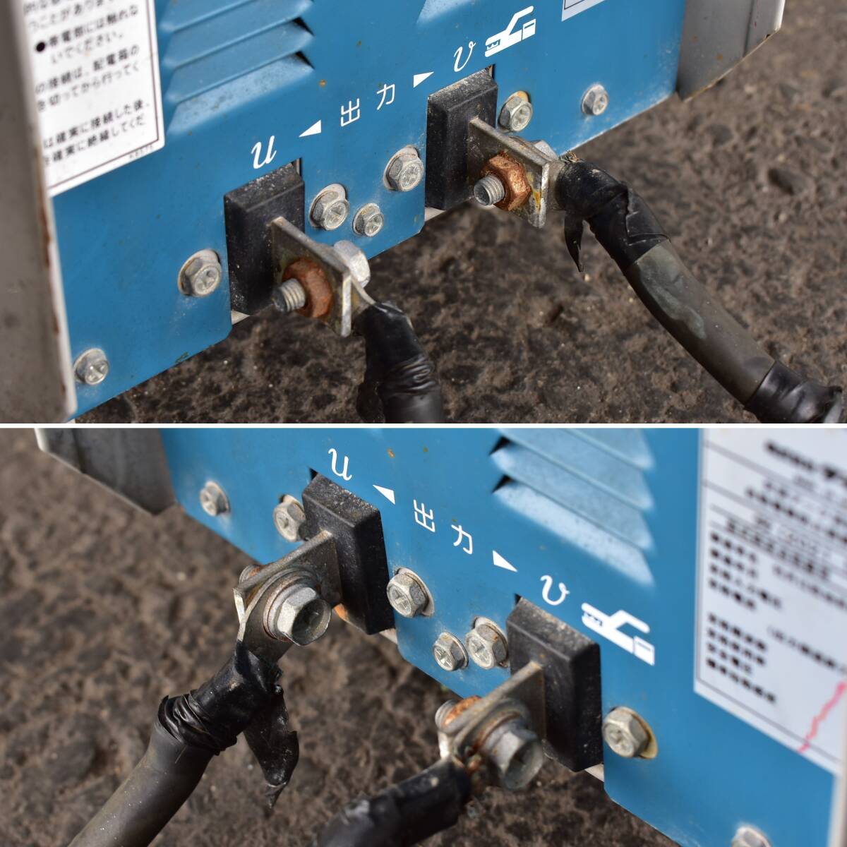 Bibian 比比昂- DAIHEN/ダイヘン小形交流アーク溶接機BS-2505M(S Bibian 比比昂- DAIHEN/ダイヘン小形交流アーク溶接機BS-2505M(S