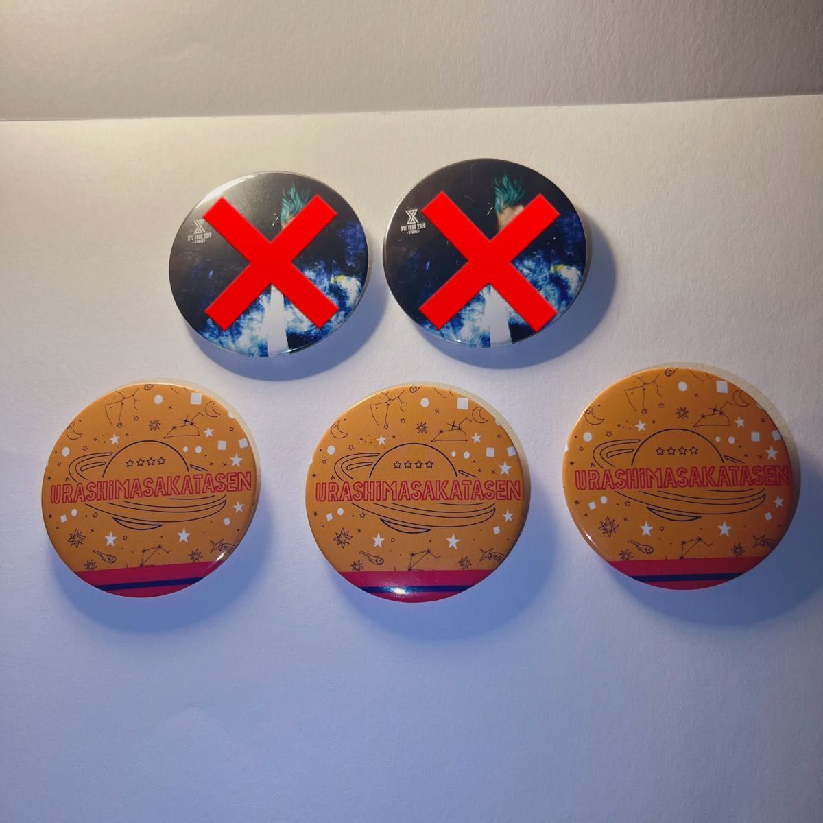 歌い手グッズ 缶バッジ アクキー まふまふ そらる un c しるばー 歌い手グッズ 缶バッジ アクキー まふまふ そらる un c しるばー