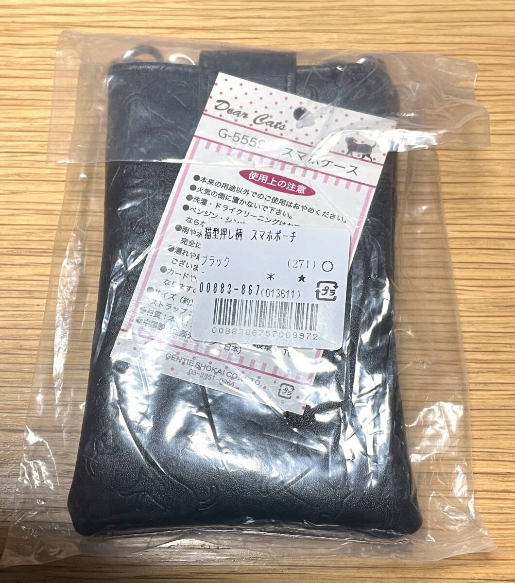 item_image_3