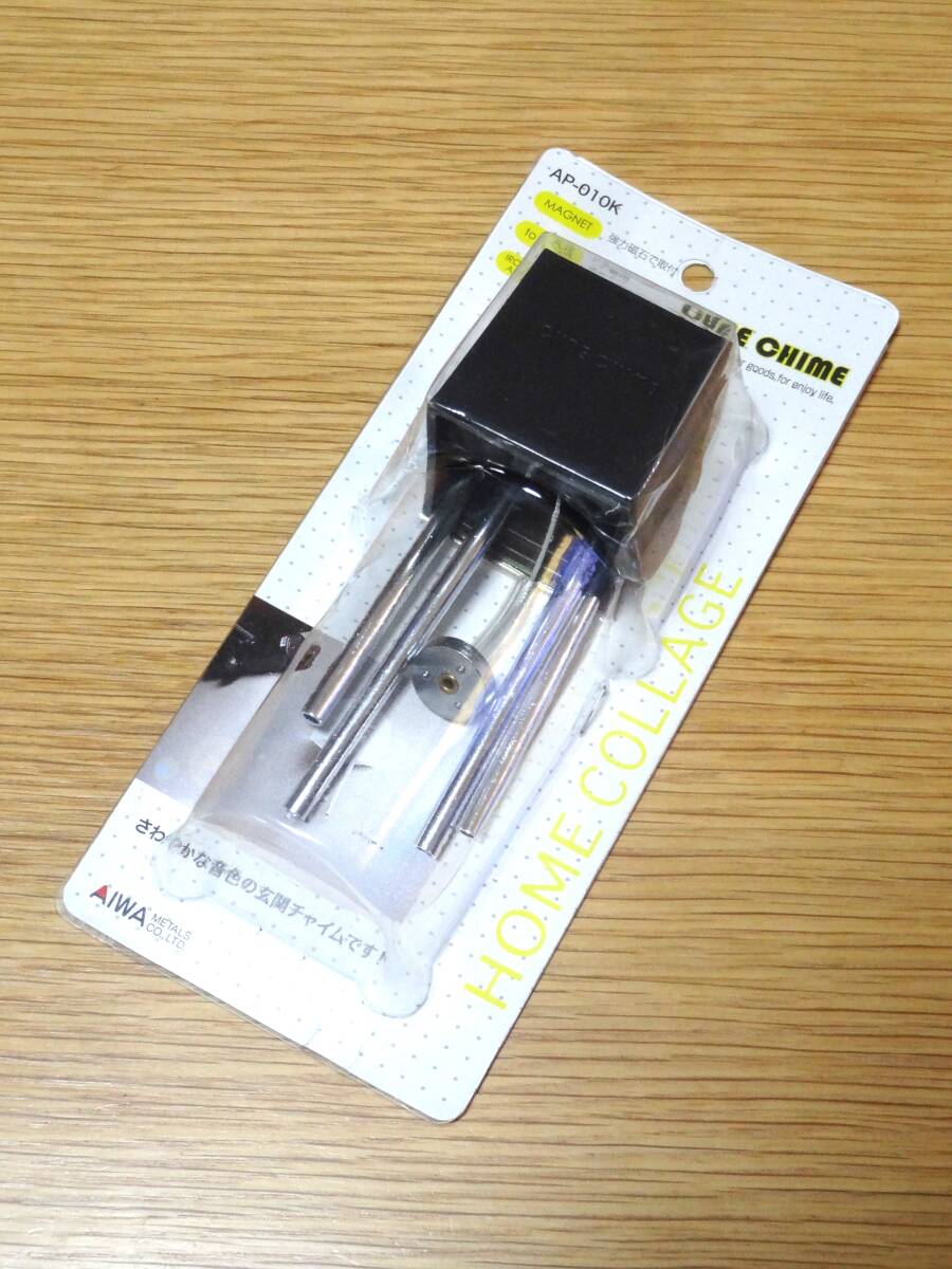 美品 執念深く 1台2役(両面受信器)個室必要品ソネット君呼び出し 美品 執念深く 1台2役(両面受信器)個室必要品ソネット君呼び出し