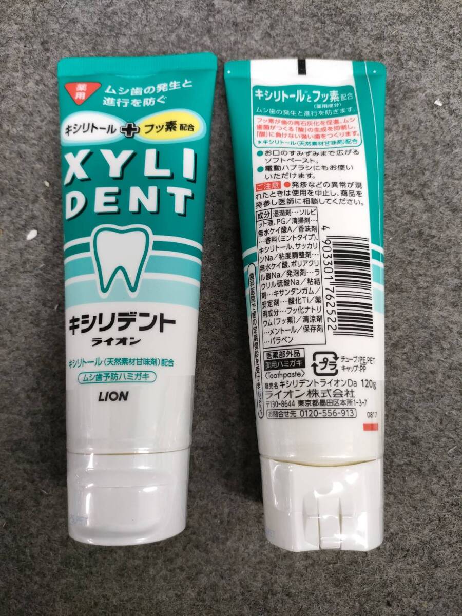 item_image_4
