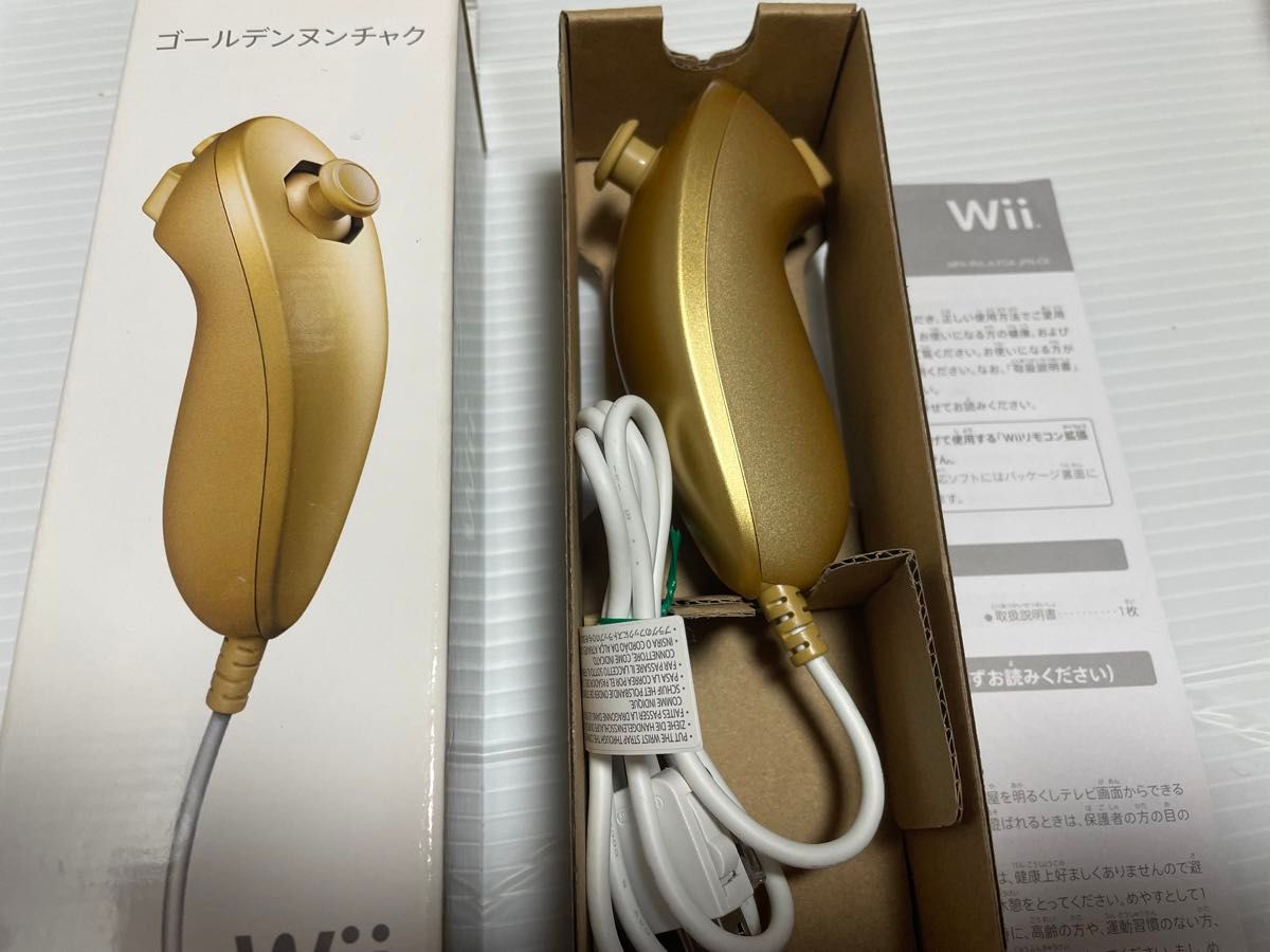 クラブニンテンドー ゴールデン ハンドル ヌンチャク リモコン クラブニンテンドー ゴールデン ハンドル ヌンチャク リモコン