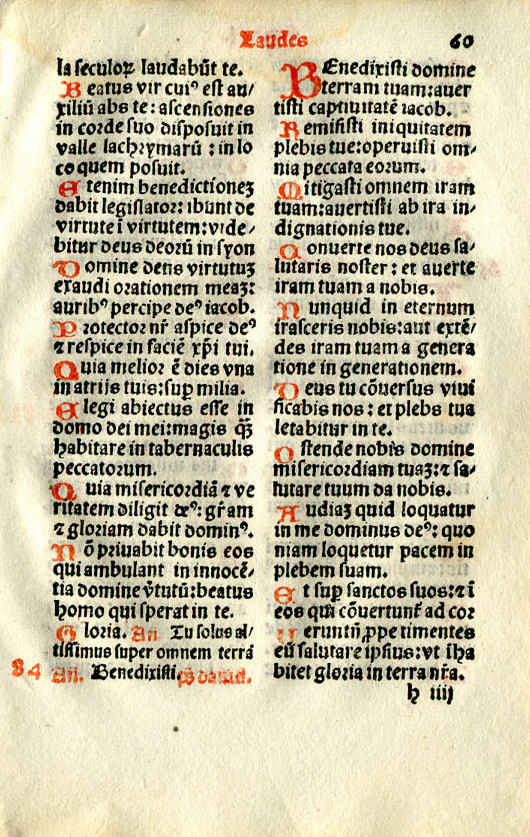 1508年 カトリック聖務日課書 木版画 ヴェネツィア刊 祈祷書 ポストインキュナブラ 5枚 4