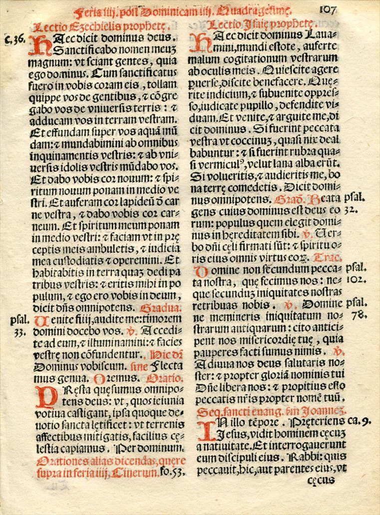 1572年 カトリックミサ典書 木版 ヴェネツィア刊 2枚 1_画像1