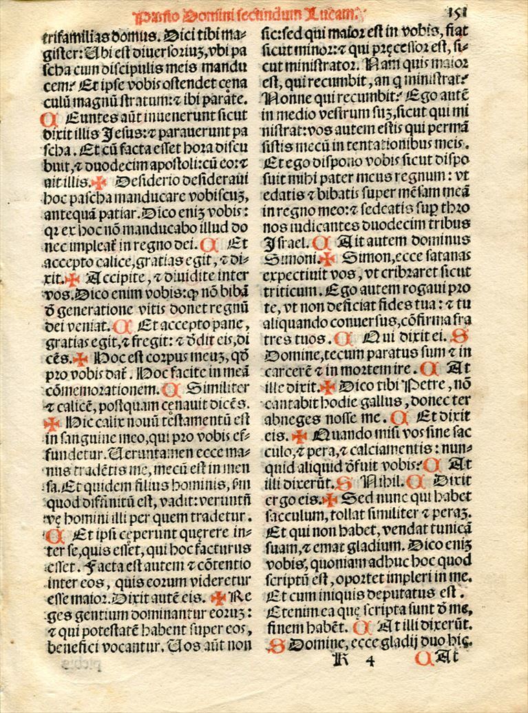 1572年 カトリックミサ典書 木版 ヴェネツィア刊 2枚 4_画像1