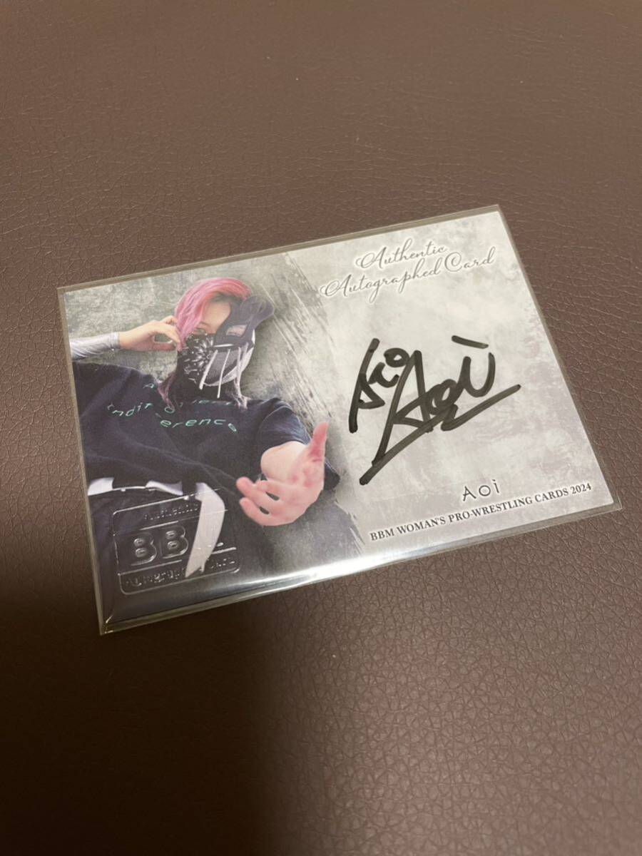 BBM 2024 woman Professional Wrestling Aoi autograph autograph card 90 sheets limitation direct paper . Secret version 