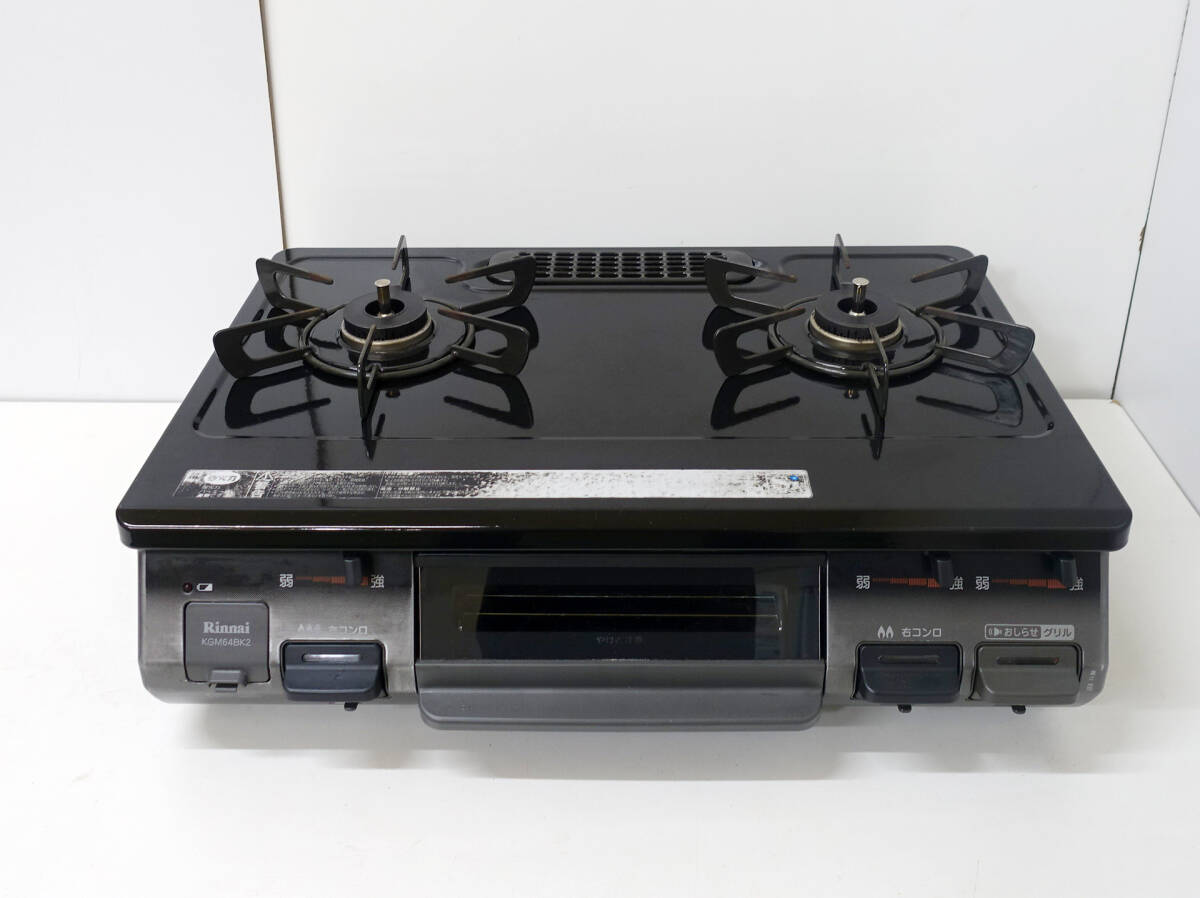 2019年製/リンナイ/都市ガス/KGM64BK2L/水なし片面焼きグリル/左 2019年製/リンナイ/都市ガス/KGM64BK2L/水なし片面焼きグリル/左