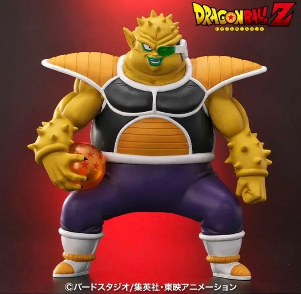 ドラゴンボールアライズ ドドリア SPカラー Ver ドラゴンボール ドラゴンボールアライズ ドドリア SPカラー Ver ドラゴンボール