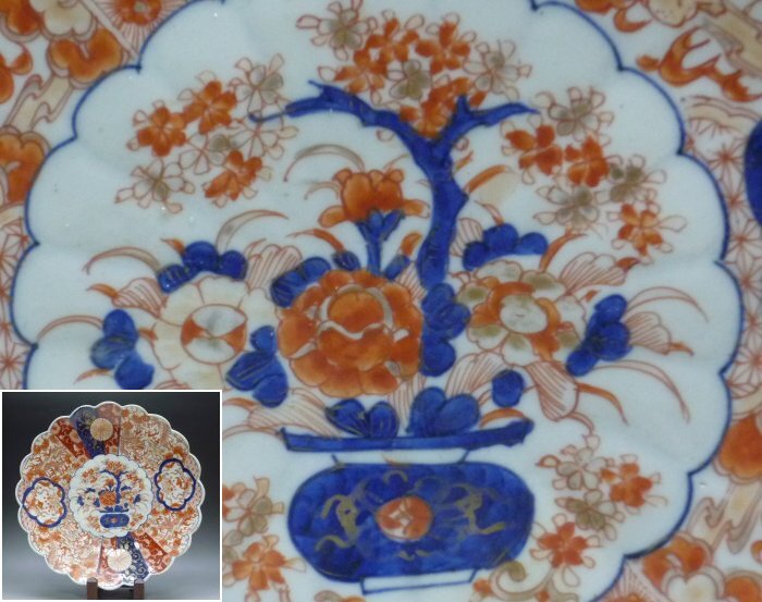 ☆※☆※古伊万里 色絵金彩 輪花 花文 大皿☆※☆※(金襴手)|売買 ☆※☆※古伊万里 色絵金彩 輪花 花文 大皿☆※☆※(金襴手)|売買