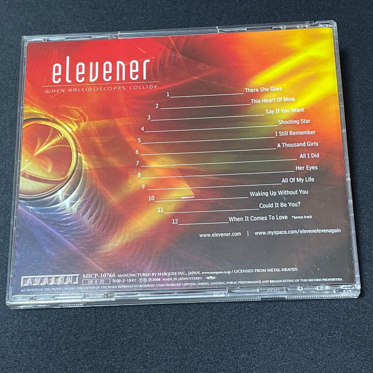 Elevener/ホエン・カレイドスコープス・コライド 北欧メロハー Elevener/ホエン・カレイドスコープス・コライド 北欧メロハー