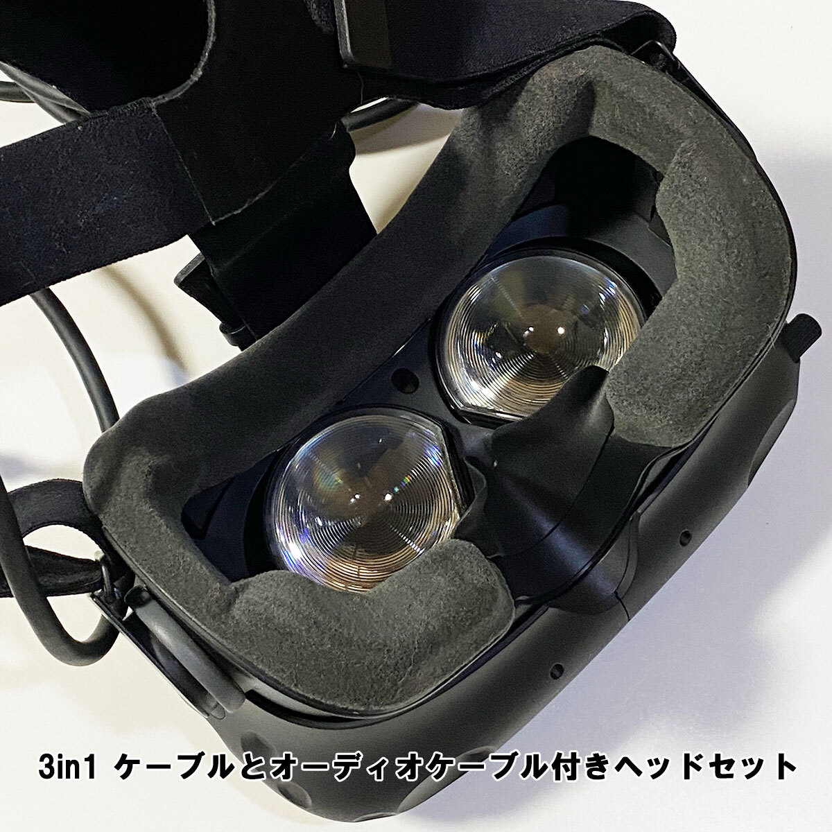 Yahoo!オークション - 【動作確認済み】初代「HTC VIVE Pro Yahoo!オークション - 【動作確認済み】初代「HTC VIVE Pro
