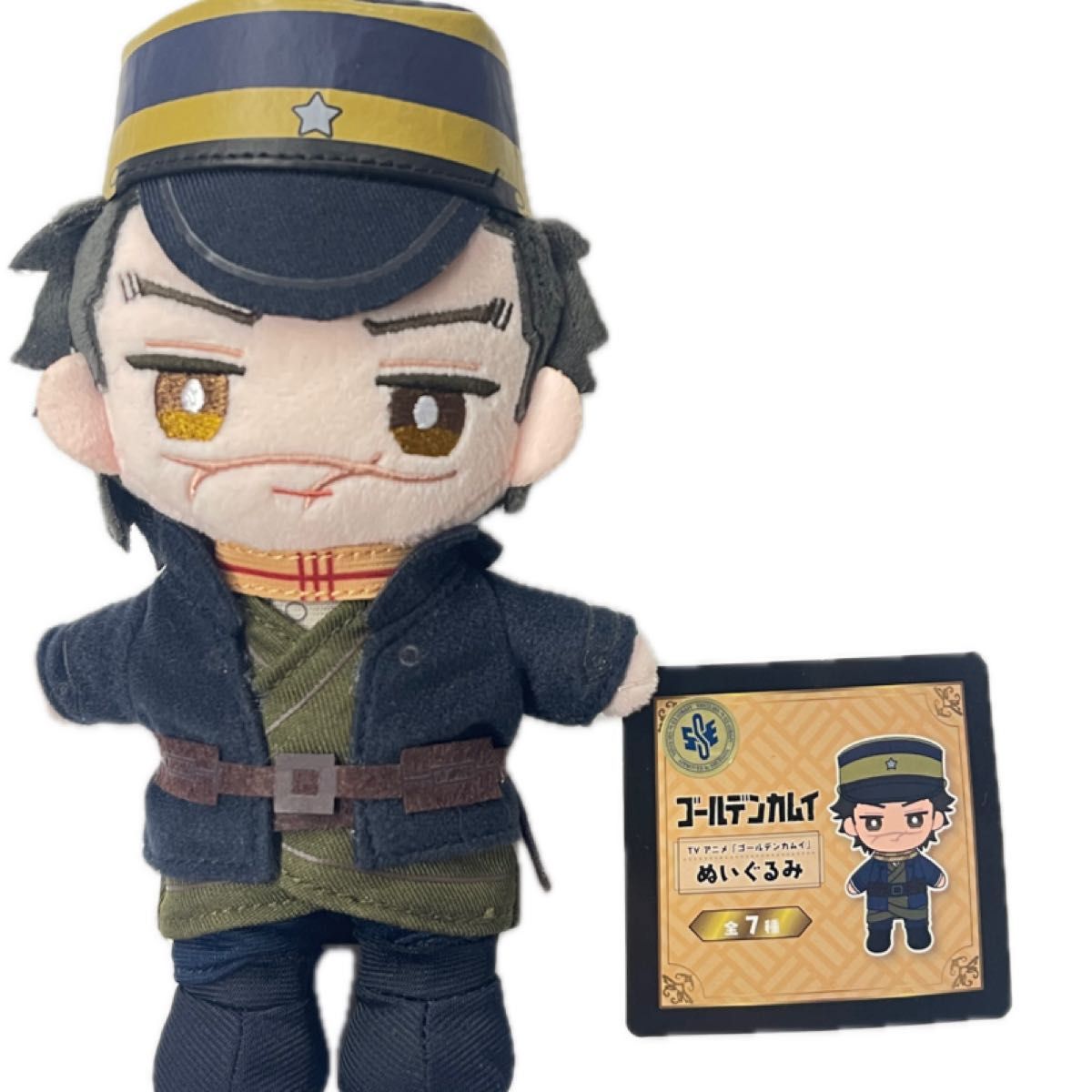 ゴールデンカムイ アルジャーノンぬいぐるみセット - メルカリ
