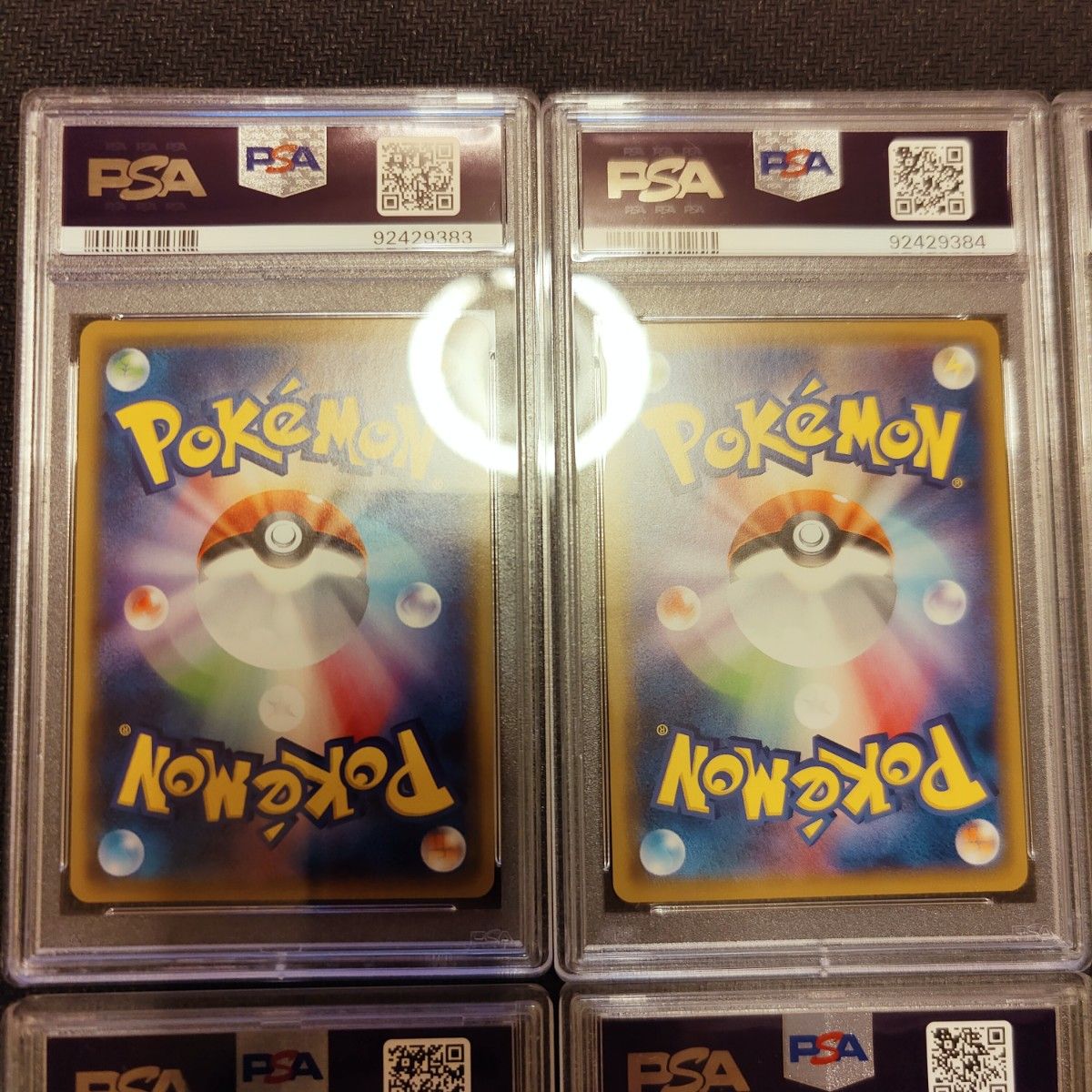 ピカチュウ CHR レッドのピカチュウ プロモ PSA10 ポケモン ピカチュウ CHR レッドのピカチュウ プロモ PSA10 ポケモン