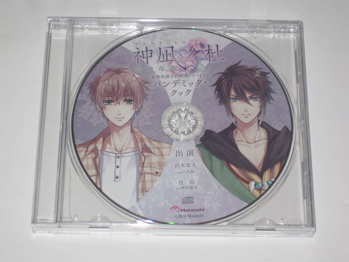 item_image_1