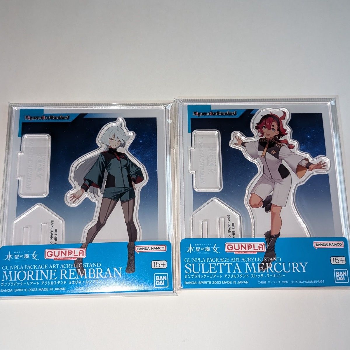 ミオリネ・レンブラン スレッタ・マーキュリー 水性の魔女 ミオリネ・レンブラン スレッタ・マーキュリー 水性の魔女
