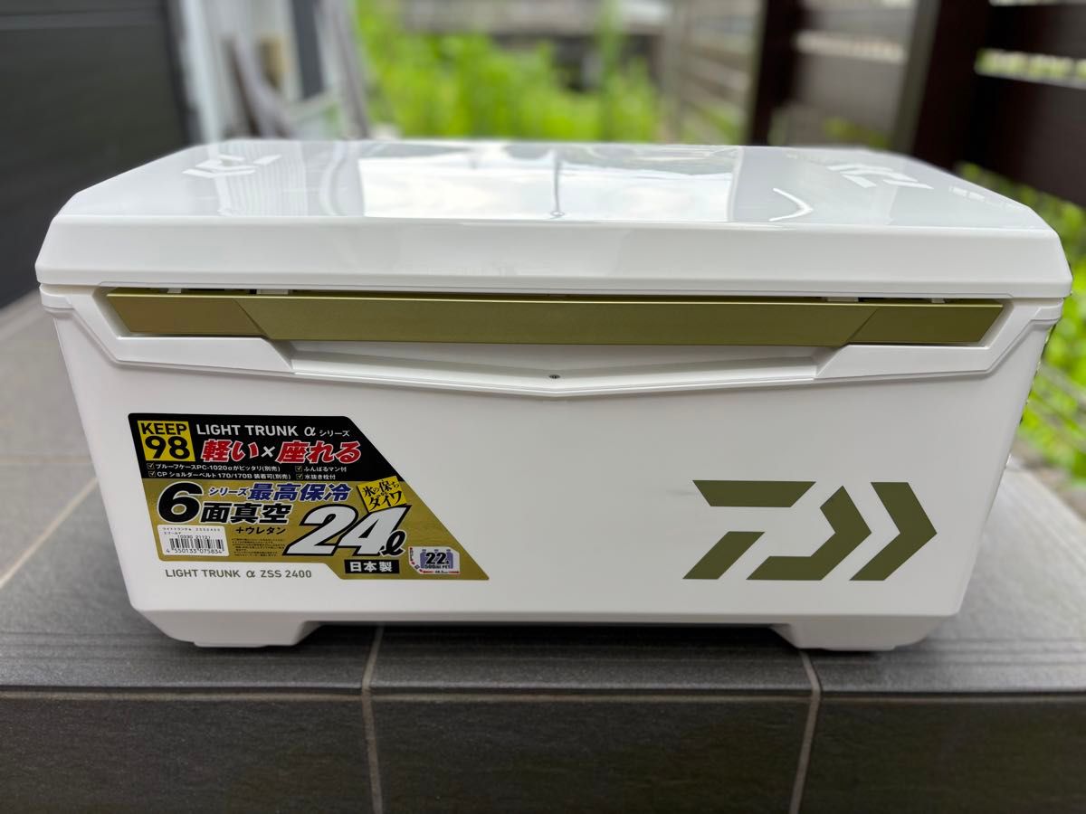 DAIWA LIGHT TRUNK α ZSS 2400 6面真空 24リットル ダイワ DAIWA LIGHT TRUNK α ZSS 2400 6面真空 24リットル ダイワ