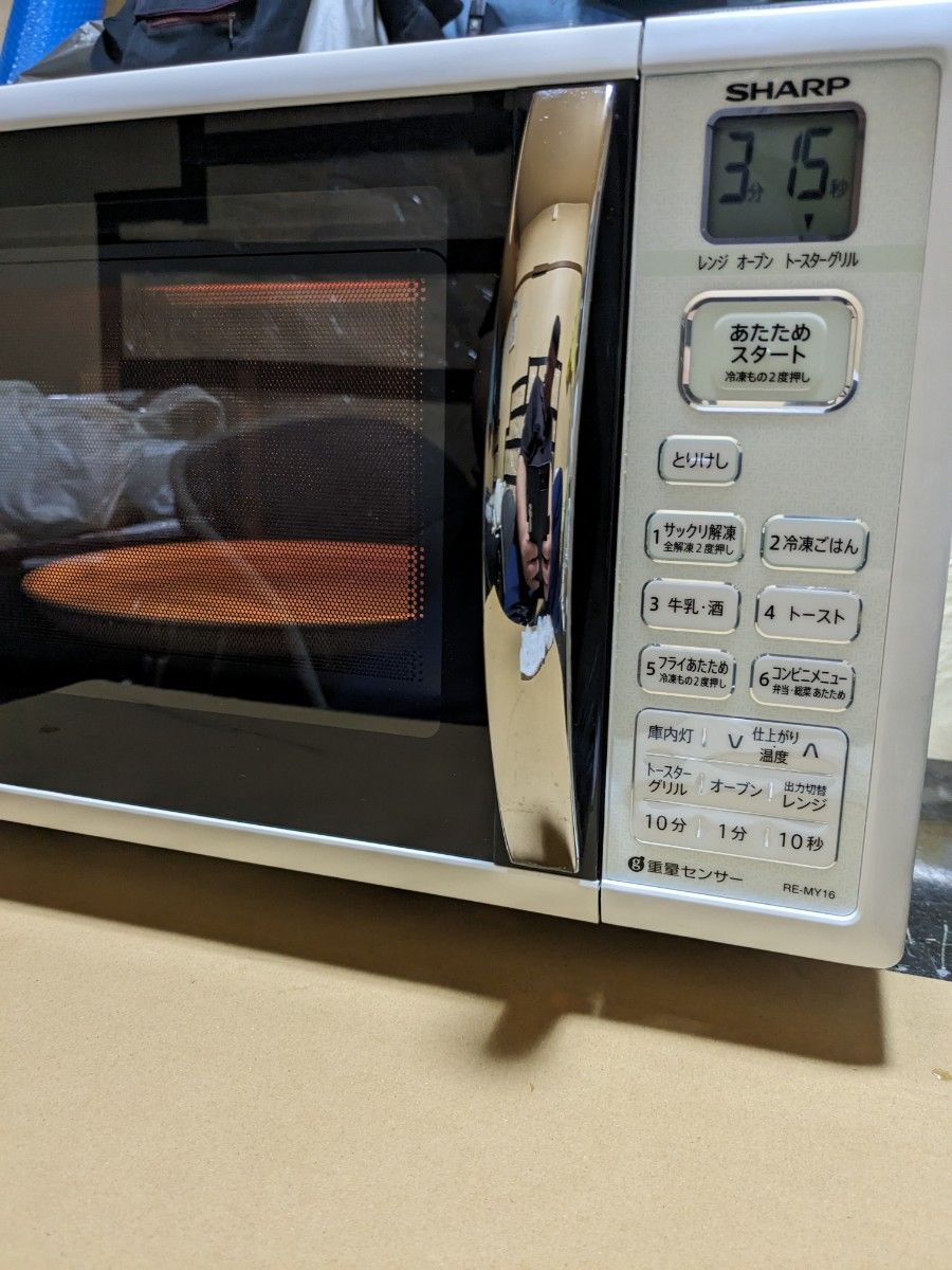 SHARPオーブン 電子レンジRE-MY16-W ホワイト|Yahoo!フリマ(旧 SHARPオーブン 電子レンジRE-MY16-W ホワイト|Yahoo!フリマ(旧