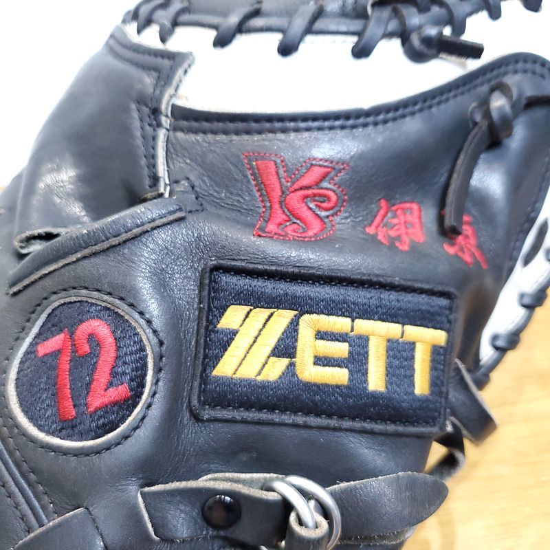 Yahoo!オークション - ZETT プロ野球 NPB支給品 ヤクルト Yahoo!オークション - ZETT プロ野球 NPB支給品 ヤクルト