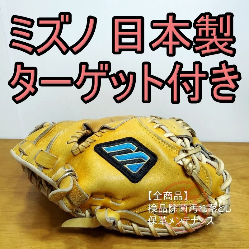 Bubs バブズヤギミルク・やぎ粉ミルクステップ3 Fremon 出品 Bubs バブズヤギミルク・やぎ粉ミルクステップ3 Fremon 出品