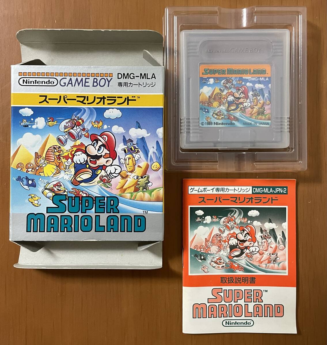中古】◇Nintendo GAME BOY 箱付き ソフト 9本 まとめ 任天堂 中古】◇Nintendo GAME BOY 箱付き ソフト 9本 まとめ 任天堂