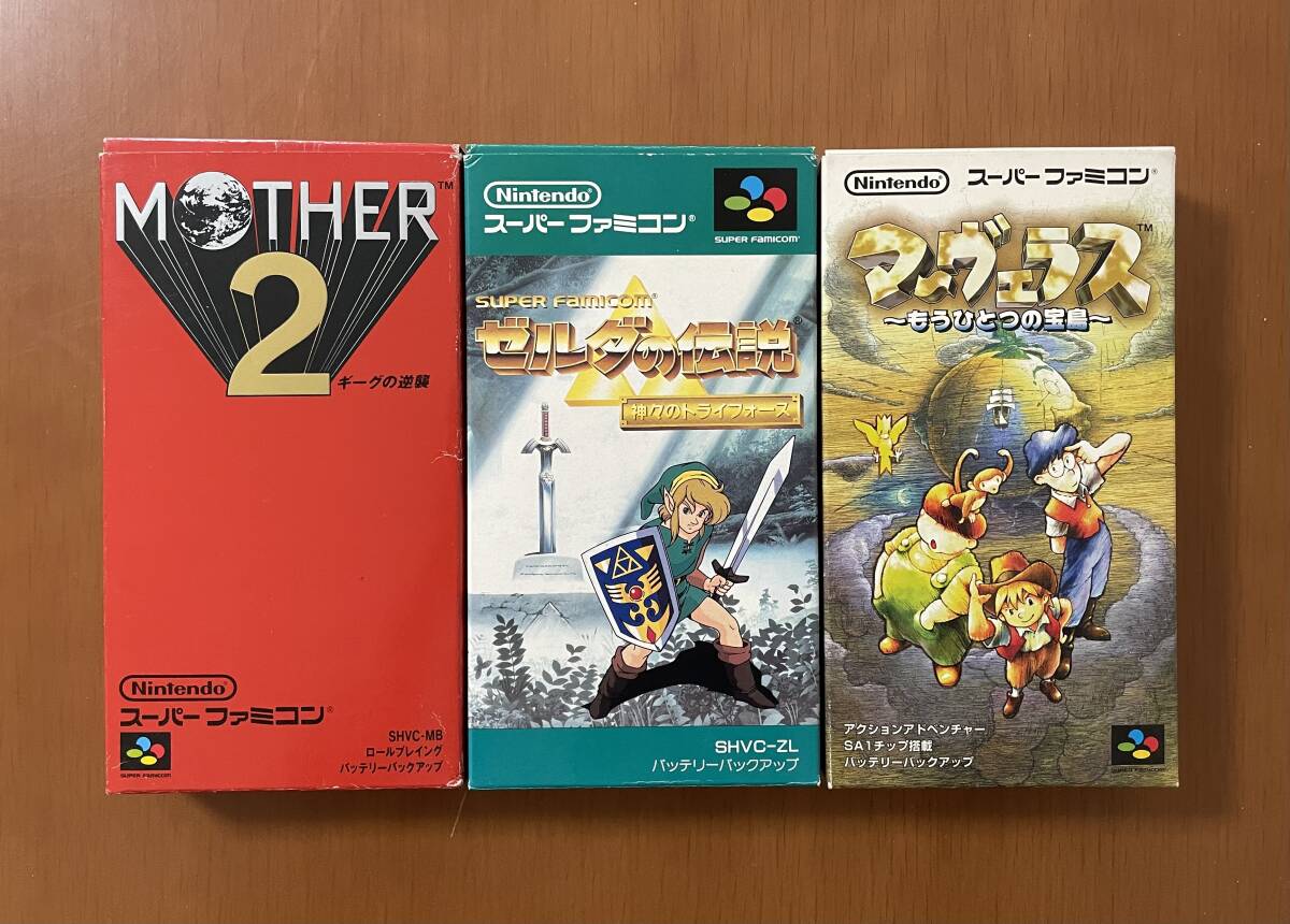 SFC 任天堂 ゼルダの伝説 神々のトライフォース・MOTHER2 ギーグ SFC 任天堂 ゼルダの伝説 神々のトライフォース・MOTHER2 ギーグ
