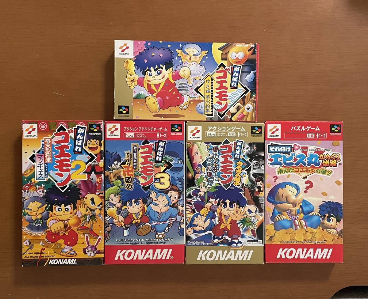 SFC がんばれゴエモン・それ行けエビス丸 箱説ハガキ付き KONAMI SFC がんばれゴエモン・それ行けエビス丸 箱説ハガキ付き KONAMI