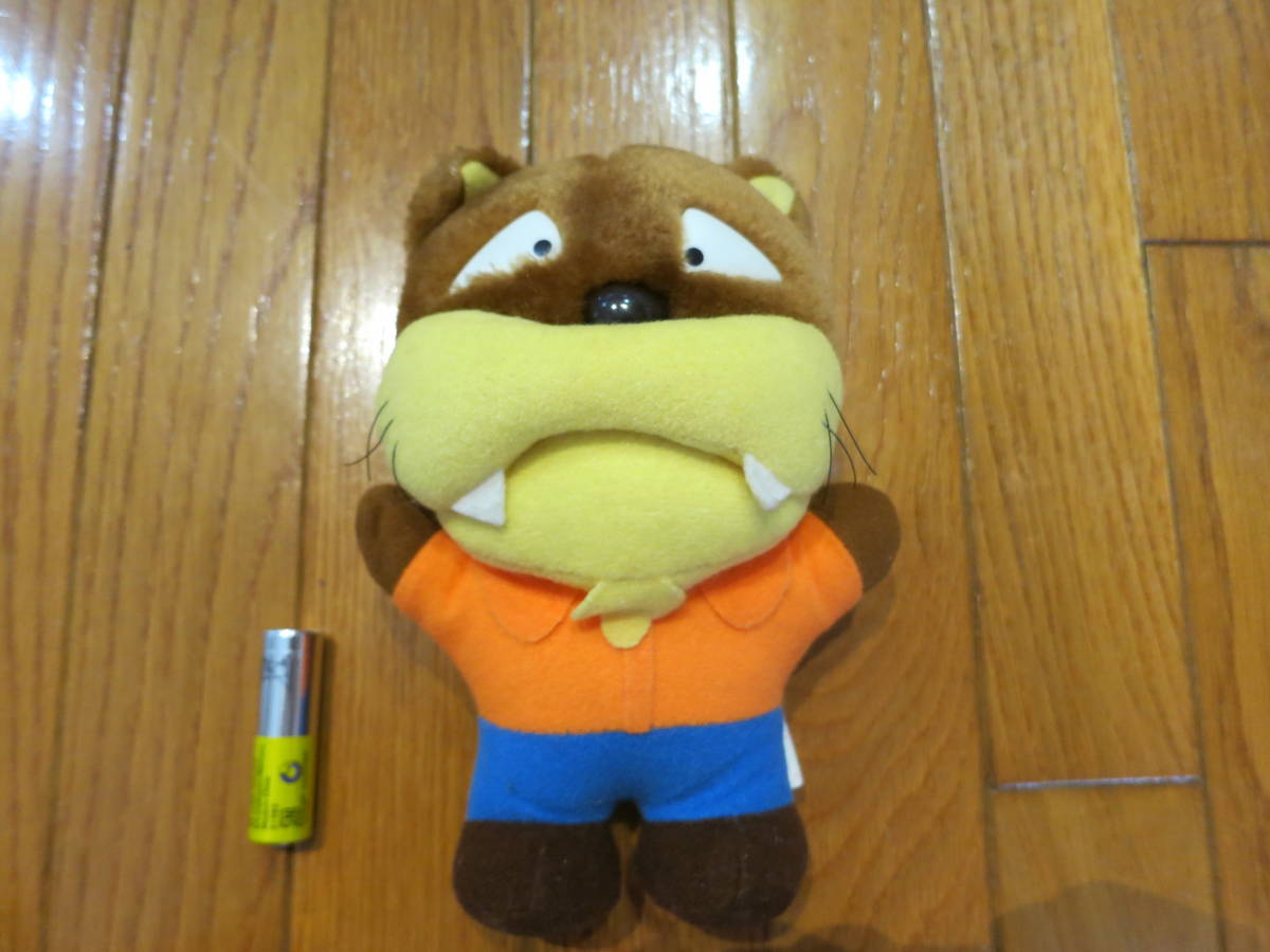 ヤフオク B 当時物 怪物くん オオカミ男 ぬいぐる ヤフオク B 当時物 怪物くん オオカミ男 ぬいぐる
