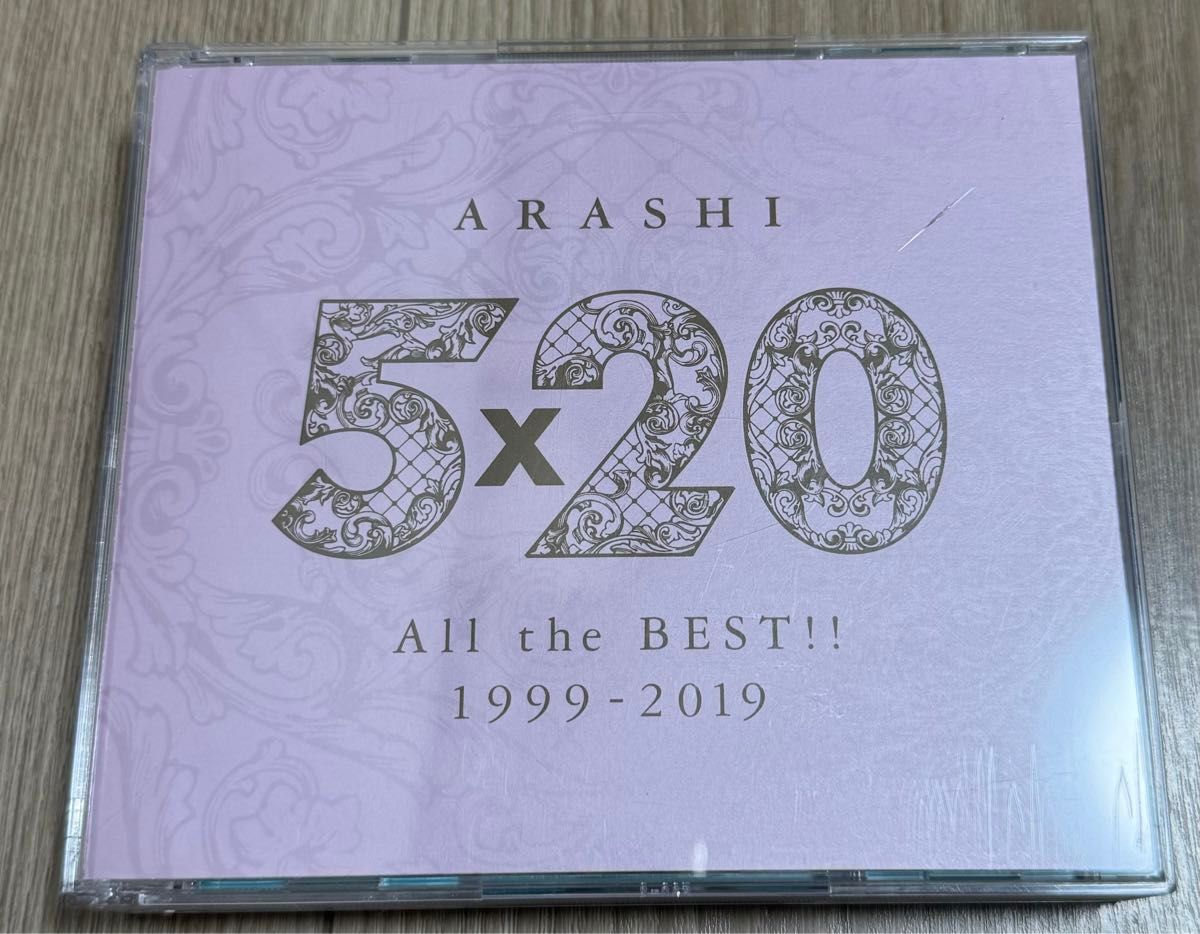 嵐 5×20 AIItheBEST 1999〜2019 アルバム CD 通常盤 4CD ARASHI 嵐 5×20 AIItheBEST 1999〜2019 アルバム CD 通常盤 4CD ARASHI