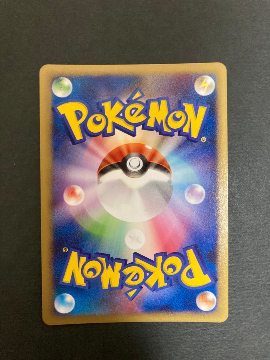ポケモンカード ピカチュウ Lv 13 プロモ オレンのみ|Yahoo ポケモンカード ピカチュウ Lv 13 プロモ オレンのみ|Yahoo