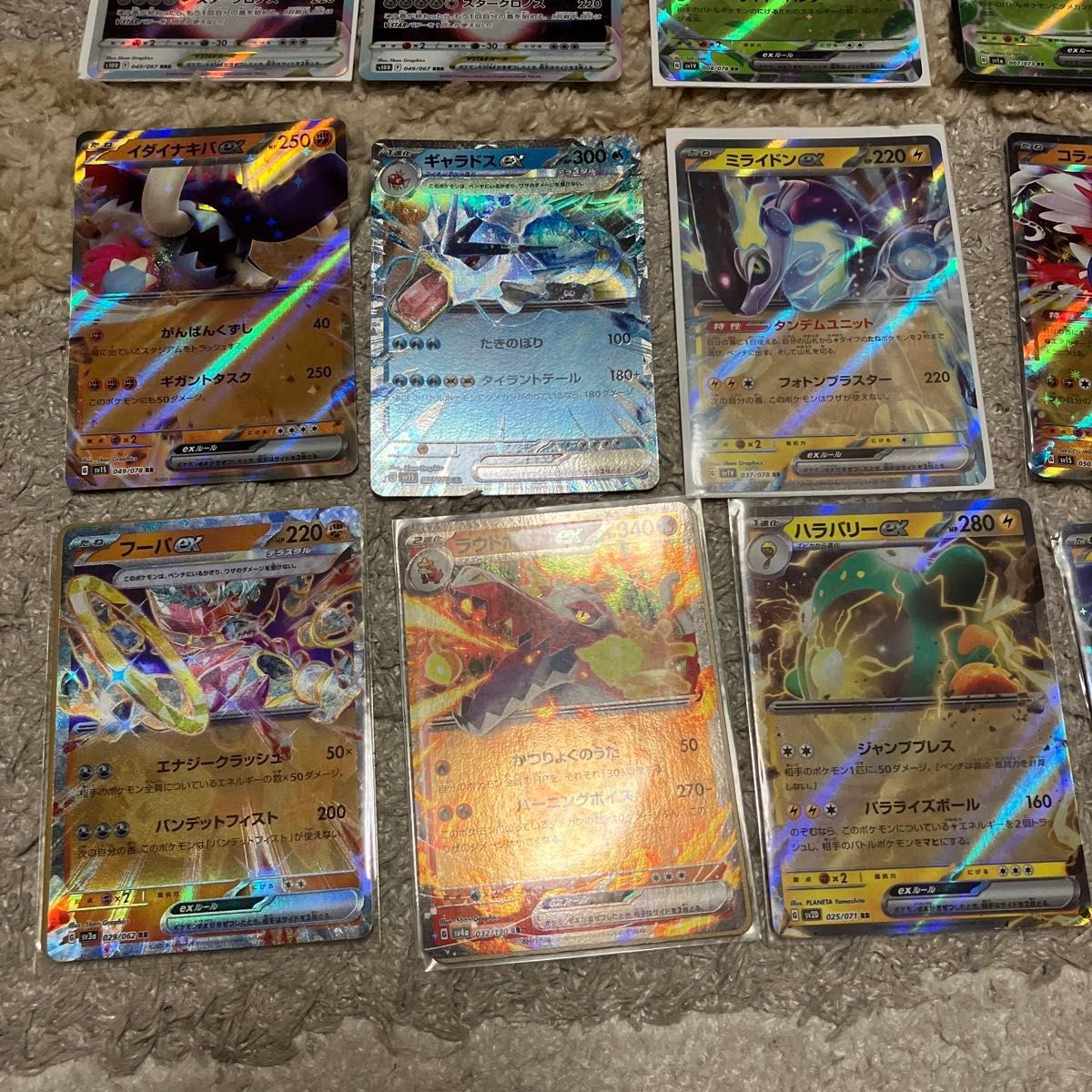 ポケカRR まとめ売り バラ売り可 ポケモンカード|Yahoo!フリマ ポケカRR まとめ売り バラ売り可 ポケモンカード|Yahoo!フリマ