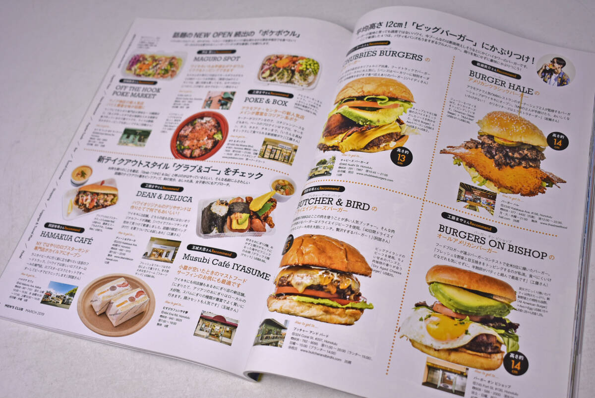 item_image_3