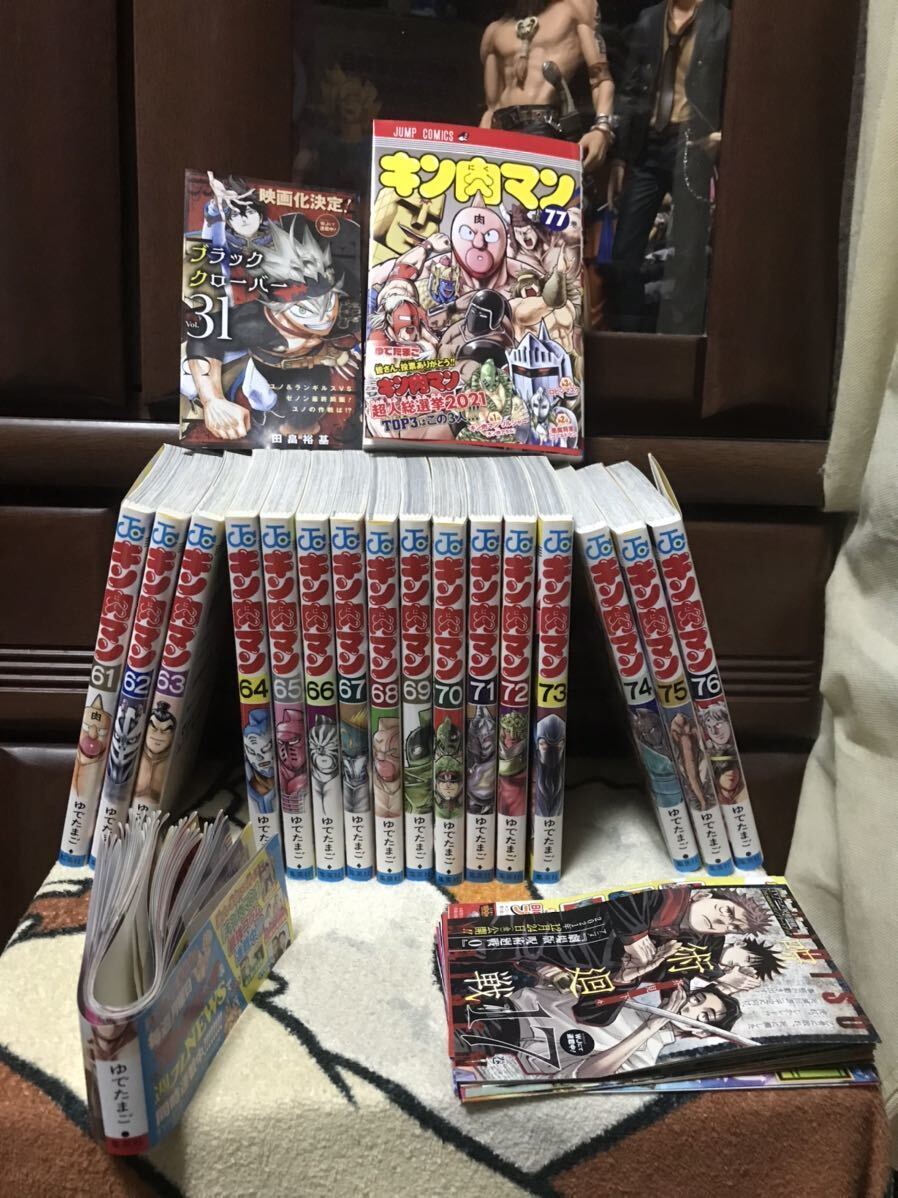 キン肉マン Ⅱ世 ラーメンマン 文庫版 究極の超人タッグ編 続編 キン肉マン Ⅱ世 ラーメンマン 文庫版 究極の超人タッグ編 続編