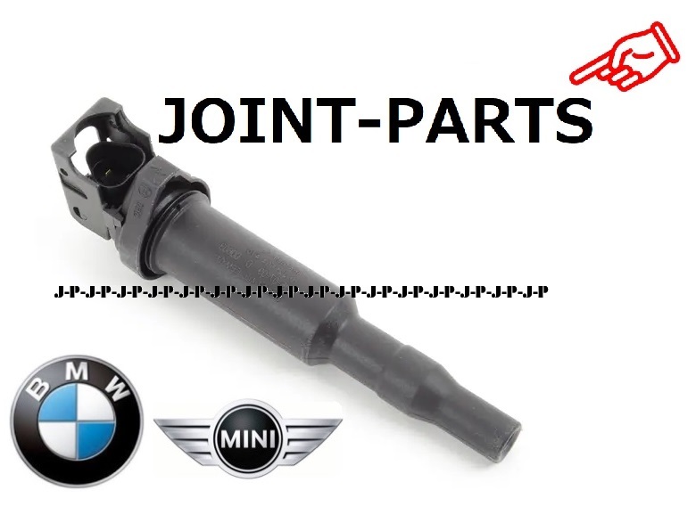 【製品半年保証】 BMW MINI R55 R56 R57 R58 R59 R60 イグニッションコイル コイル ミニ クーパー S 12137594937 12137562744 12137551049_画像1