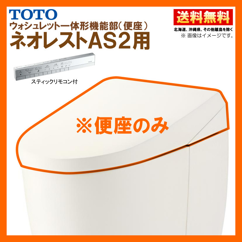 組立設置付 美草・日本製_大容量畳跳ね上げベッド Komero コメロ 組立設置付 美草・日本製_大容量畳跳ね上げベッド Komero コメロ