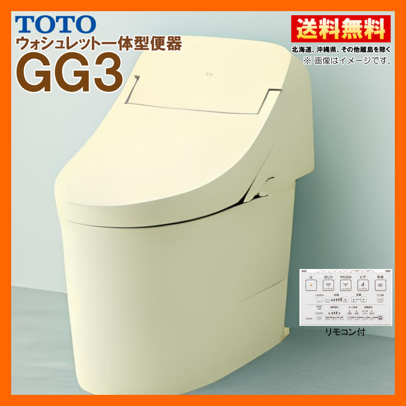 送料安い 新品 在庫有 富士電線 WCT38SQ 50m 溶接用 キャブ 送料安い 新品 在庫有 富士電線 WCT38SQ 50m 溶接用 キャブ