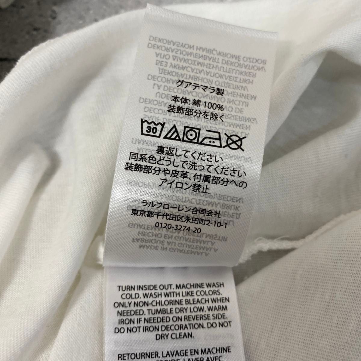 新品 タグ付き ポロ ラルフローレン ベア オリンピック Tシャツ 新品 タグ付き ポロ ラルフローレン ベア オリンピック Tシャツ