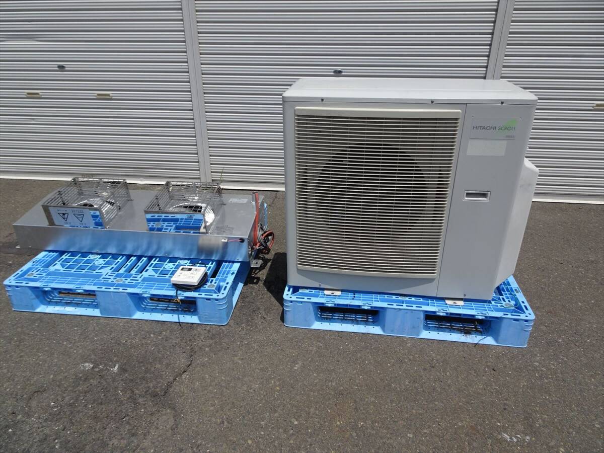 冷却ユニット日立の値段と価格推移は?|0件の売買データから 冷却ユニット日立の値段と価格推移は?|0件の売買データから