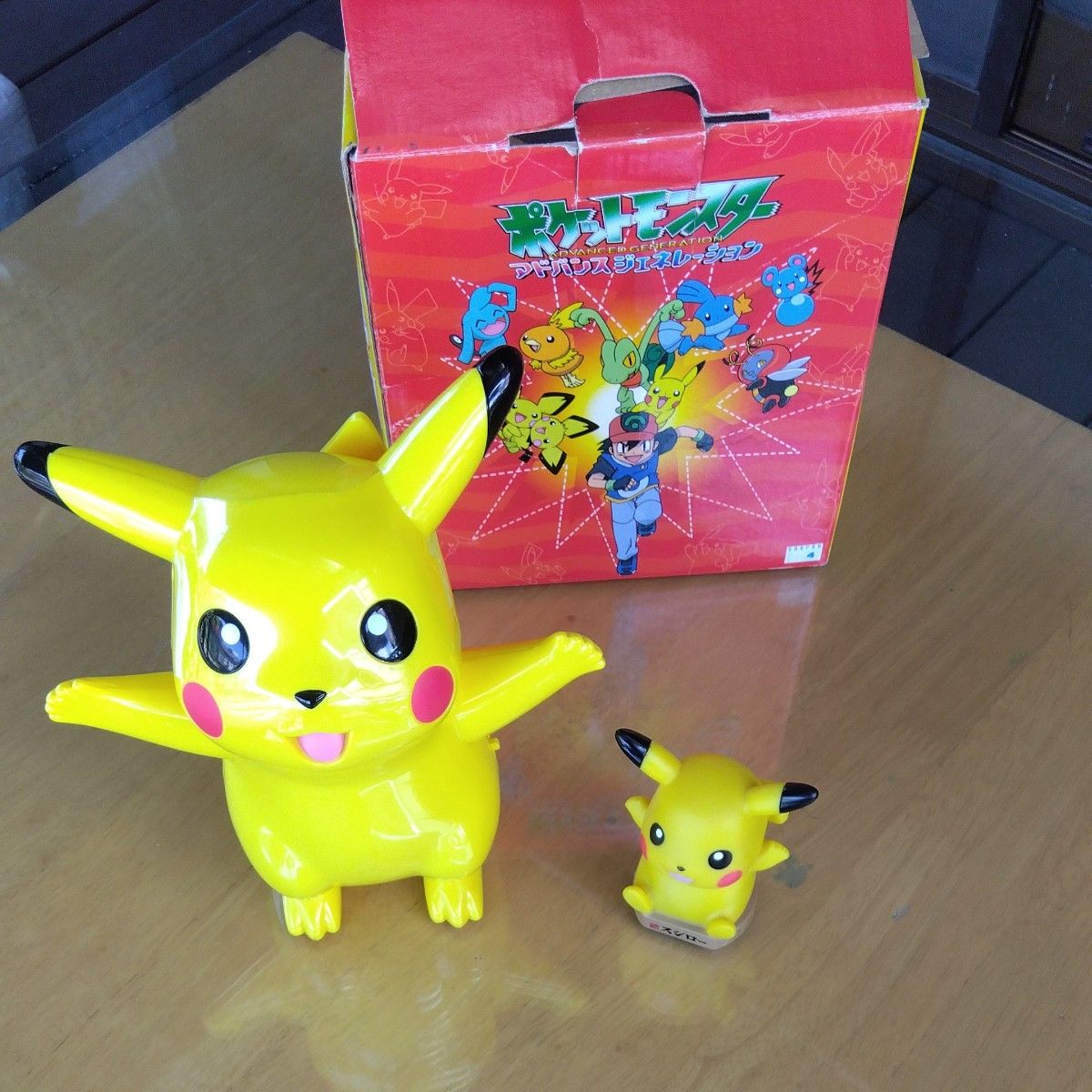 マクドナルドオリジナル ピカチュウ お返事ピカチュウ 通電作動 マクドナルドオリジナル ピカチュウ お返事ピカチュウ 通電作動