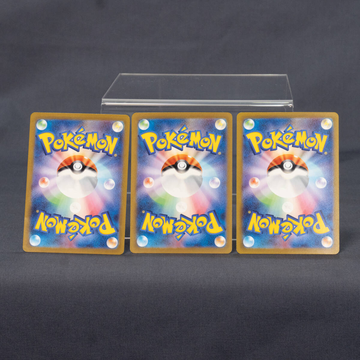 美品】 ピジョットex SAR ピジョン AR ポッポ AR 3枚セット 美品】 ピジョットex SAR ピジョン AR ポッポ AR 3枚セット