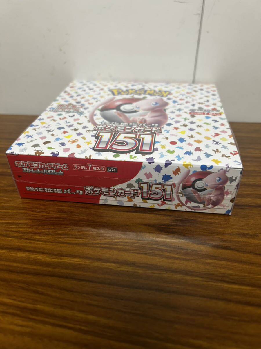 ポケモンカード 151 シュリンク付き 新品未開封 1BOXポケモン