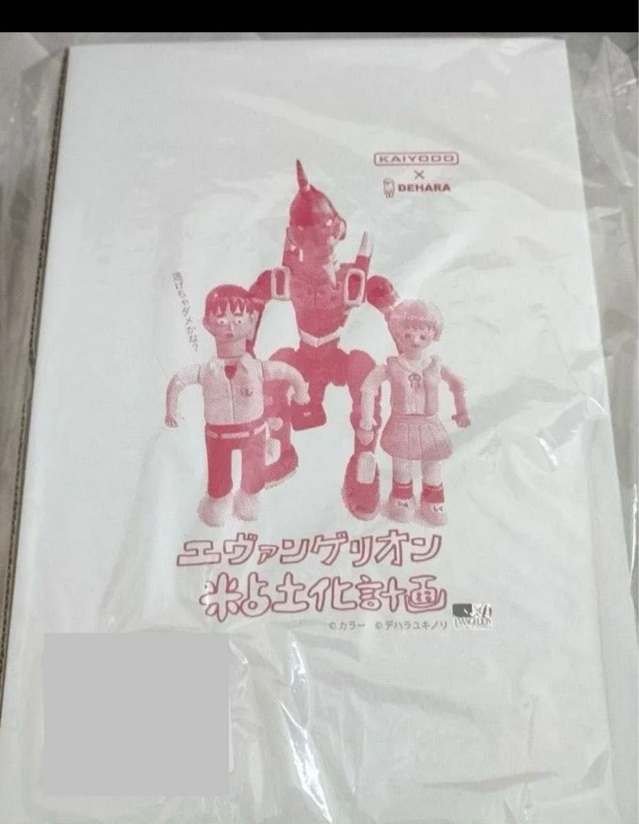 エヴァンゲリオン初号機 ZOZO別注ver デハラユキノリ KAIYODO x エヴァンゲリオン初号機 ZOZO別注ver デハラユキノリ KAIYODO x