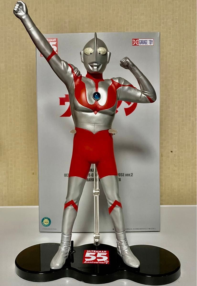 エクスプラス 大怪獣シリーズ ウルトラマンCタイプver 2 エクスプラス 大怪獣シリーズ ウルトラマンCタイプver 2