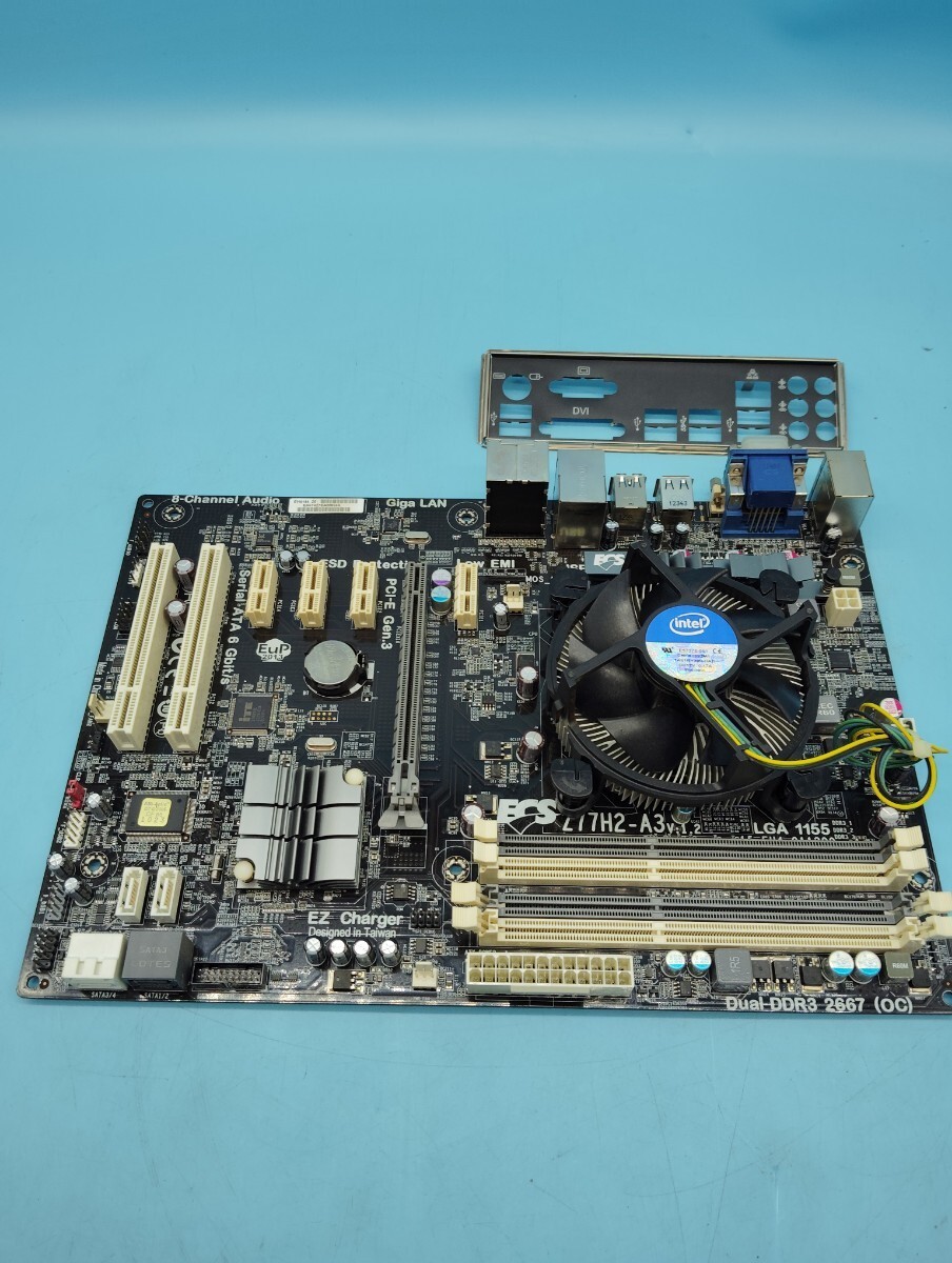 Yahoo!オークション - ジャンク ECS Z77H2-A3 LGA 1155 Yahoo!オークション - ジャンク ECS Z77H2-A3 LGA 1155