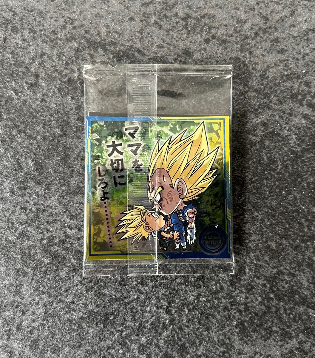 ドラゴンボール超戦士シール ウエハース 10弾 フルコンプリート ドラゴンボール超戦士シール ウエハース 10弾 フルコンプリート