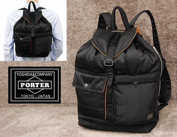 Masterpiece Yoshida Bag Porter Porter Tanker Rucksack Day Pack Rucksack Black Size 622 Real Yahoo Auction Salling Masterpiece Yoshida Bag Porter Porter Tanker Rucksack Day Pack Rucksack Black Size 622 Real Yahoo Auction Salling