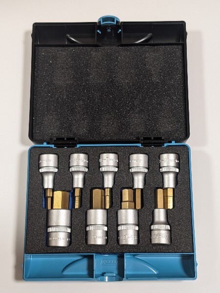 ハゼット(HAZET)六角ドライバーソケットセット9本組 185×153×52mm 【日本正規輸入品】986/9N