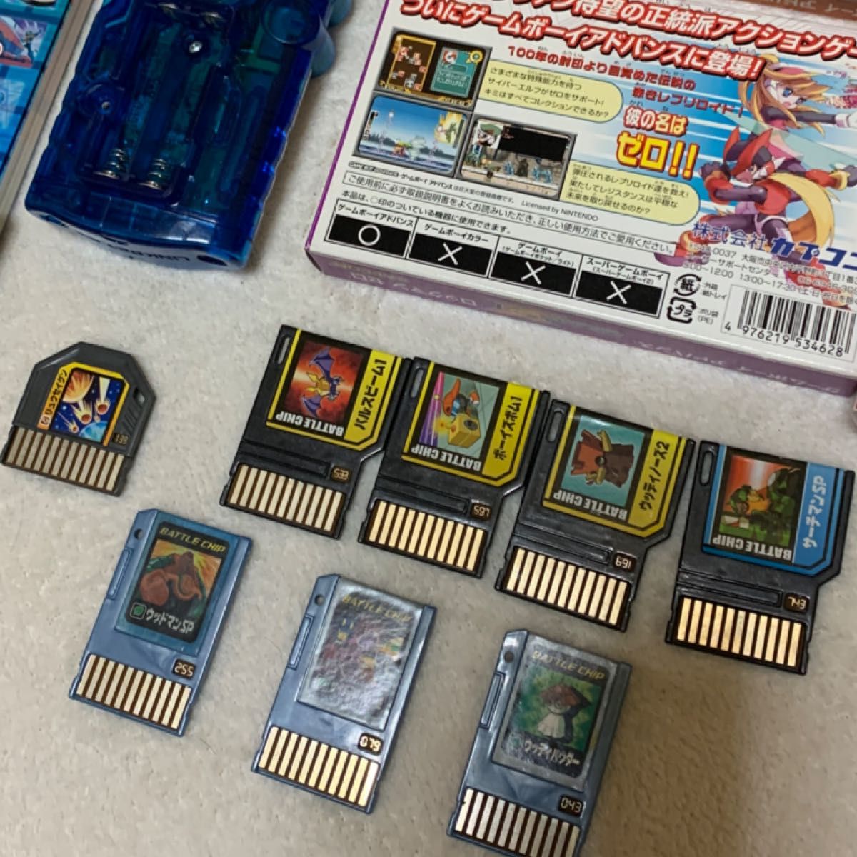 ロックマン エグゼ リンクペットEX バトルチップ ファイルブック ロックマン エグゼ リンクペットEX バトルチップ ファイルブック