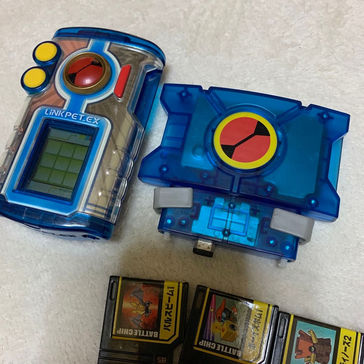 ロックマン エグゼ リンクペットEX バトルチップ ファイルブック ロックマン エグゼ リンクペットEX バトルチップ ファイルブック